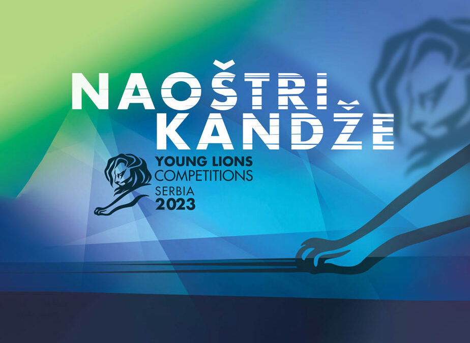 Young Lions Srbija – pristižu prve prijave