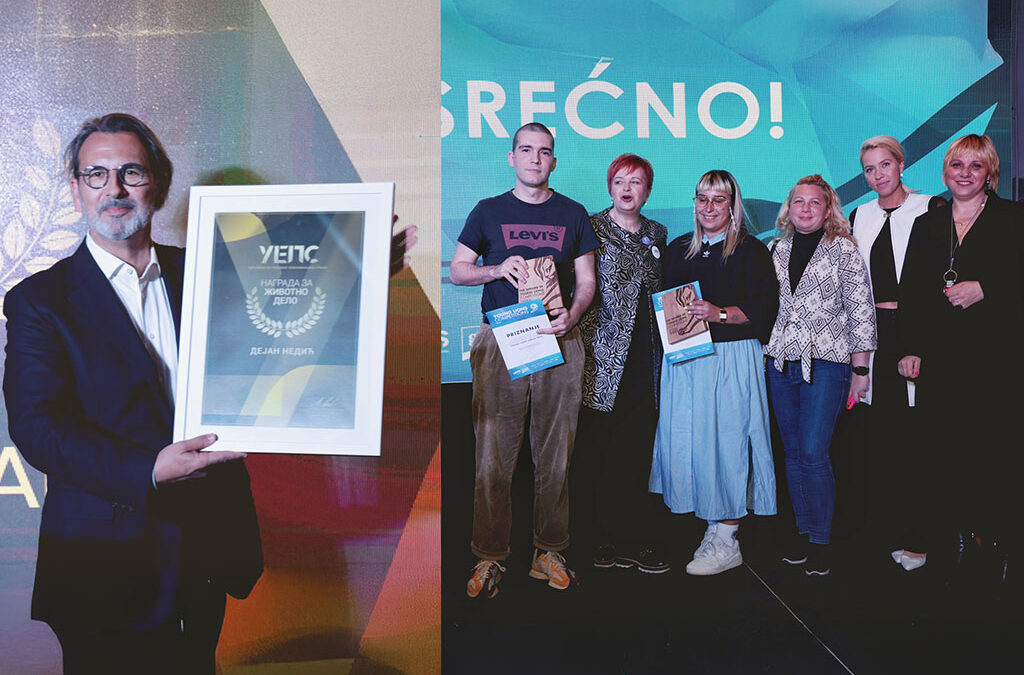 Sa svečane dodele UEPS nagrada: Proglašen pobednički par Young Lions Srbija i dodeljena nagrada za životno delo