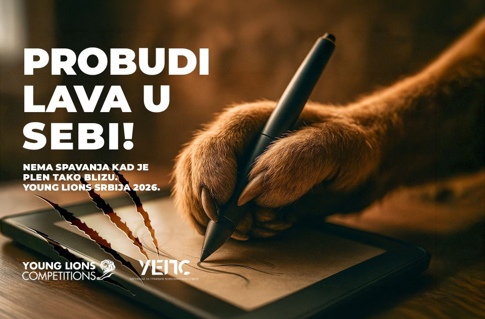 Young Lions Srbija okuplja mlade kreativce – Podržavamo mlade, afirmišemo Srbiju